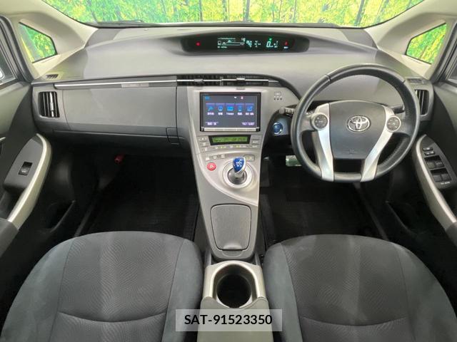 Toyota PRIUS 2015-06 8856693-1