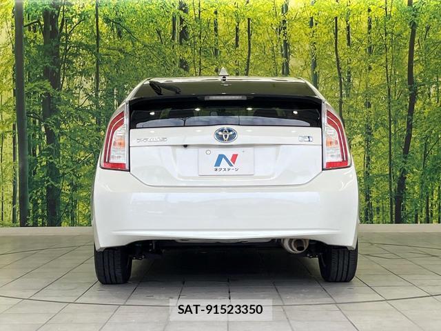Toyota PRIUS 2015-06 8856693-14