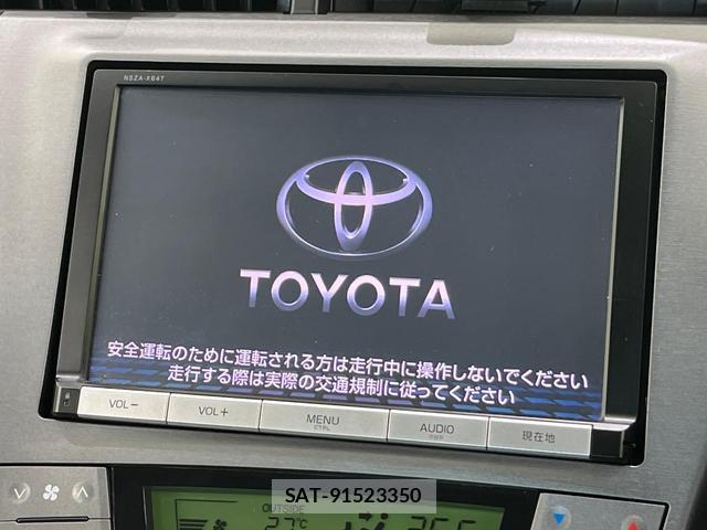 Toyota PRIUS 2015-06 8856693-2