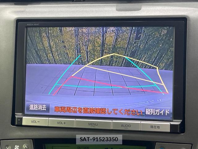 Toyota PRIUS 2015-06 8856693-3
