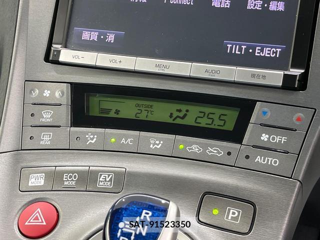 Toyota PRIUS 2015-06 8856693-6