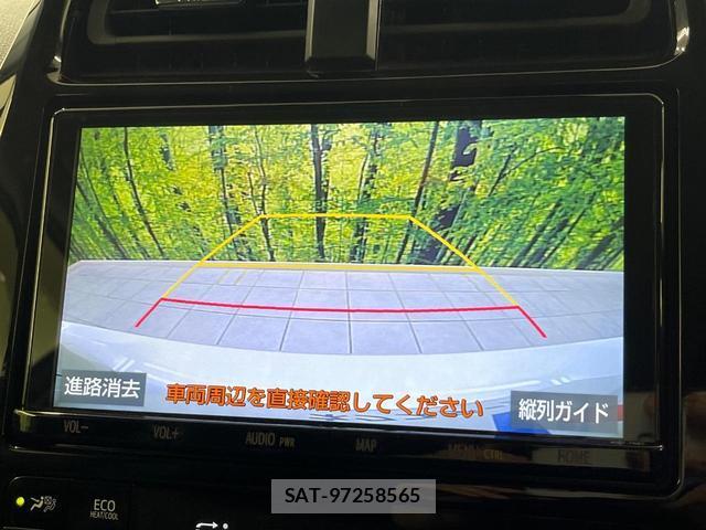 Toyota PRIUS 2019-11 8856695-4