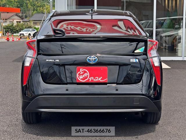 Toyota PRIUS 2016-09 8856822-6