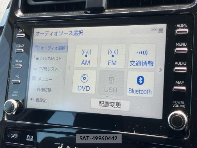 Toyota PRIUS 2021-08 8856944-10