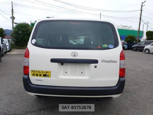 Toyota PROBOX 2020-08 8854100-4