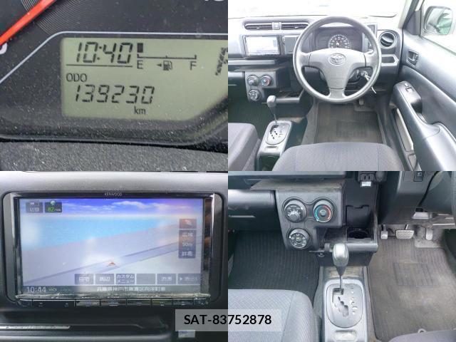 Toyota PROBOX 2020-08 8854100-7