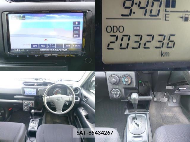 Toyota PROBOX 2019-09 8854102-7