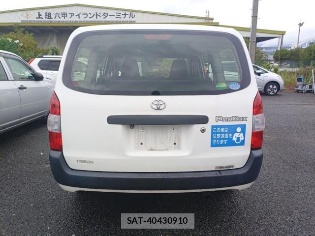 Toyota PROBOX 2019-09 8854103-4