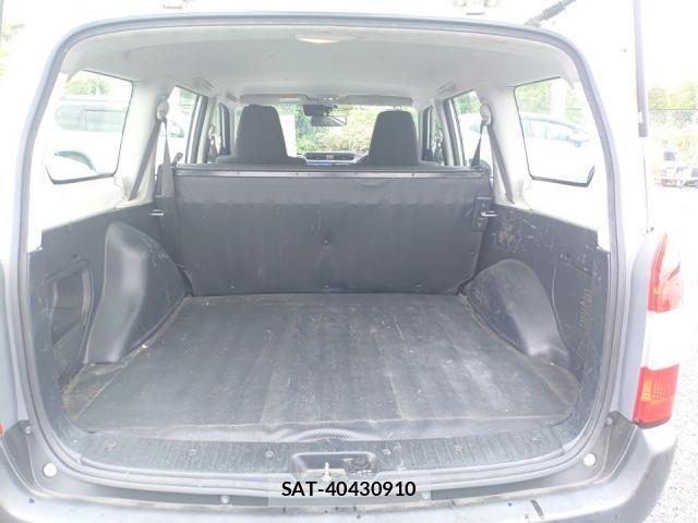Toyota PROBOX 2019-09 8854103-5