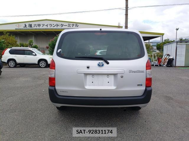 Toyota PROBOX 2022-08 8854123-4