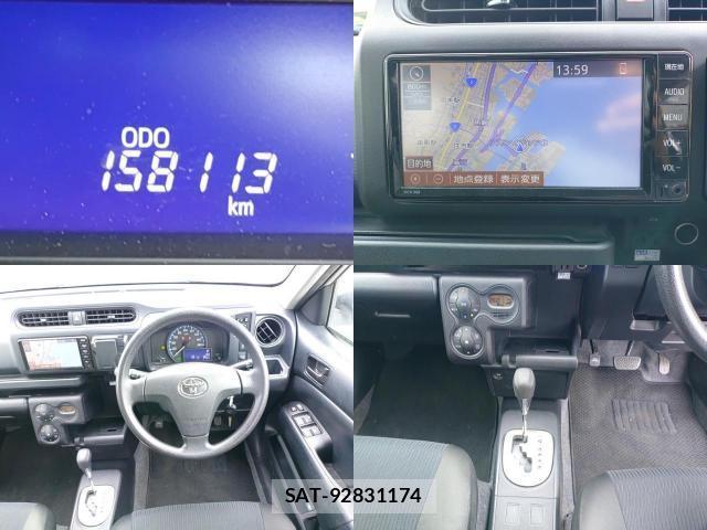 Toyota PROBOX 2022-08 8854123-7