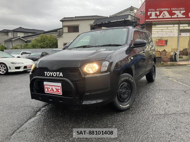Toyota PROBOX 2023-05 8854915-0