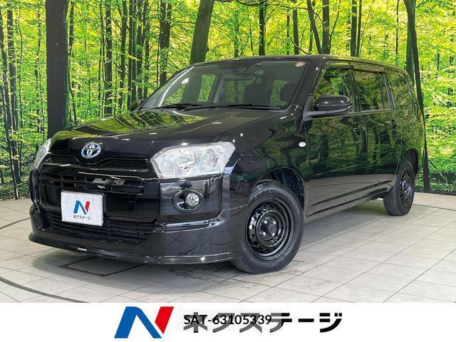 Toyota PROBOX 2023-01 8855182-0