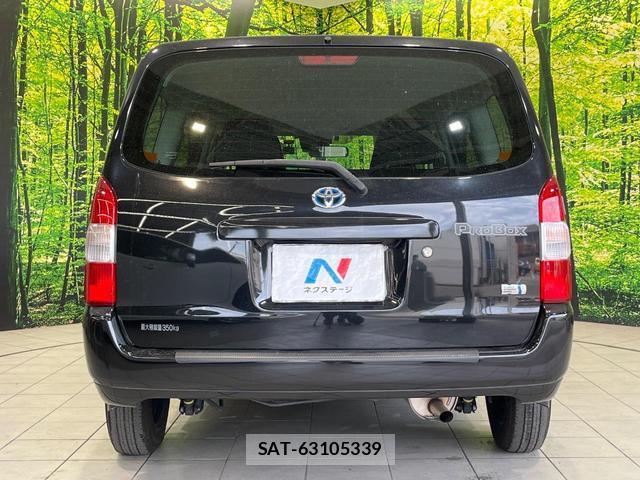Toyota PROBOX 2023-01 8855182-14