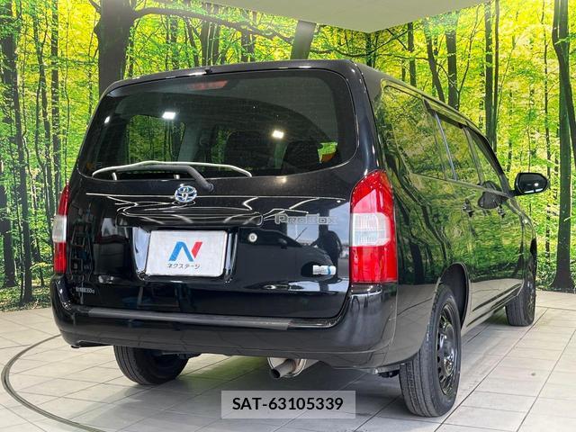 Toyota PROBOX 2023-01 8855182-16