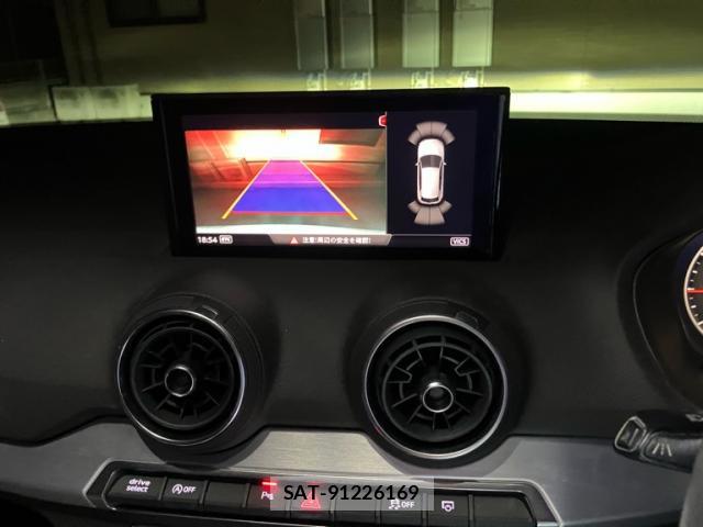 Audi Q2 2017-09 8854528-10