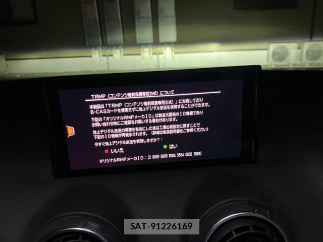Audi Q2 2017-09 8854528-15
