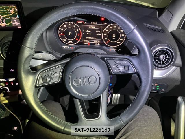Audi Q2 2017-09 8854528-6