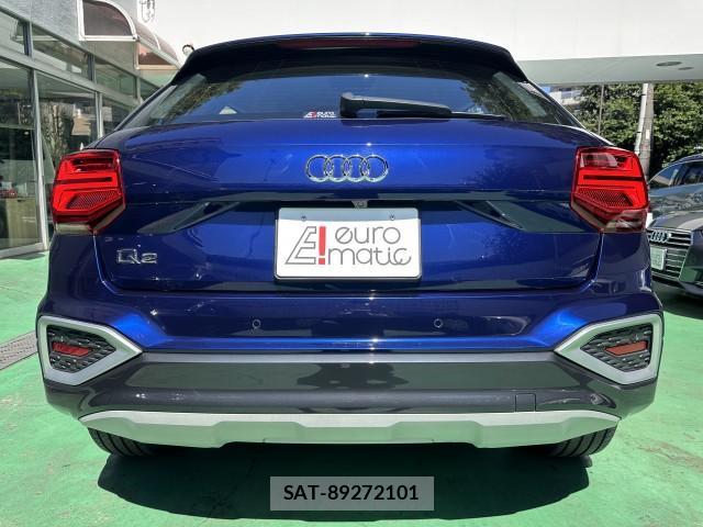 Audi Q2 2021-09 8855147-3