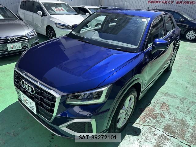 Audi Q2 2021-09 8855147-5