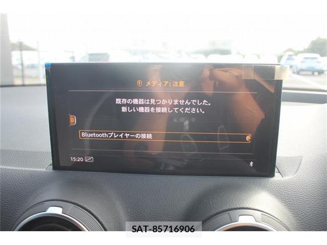 Audi Q2 2019-11 8855612-14