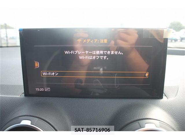 Audi Q2 2019-11 8855612-15