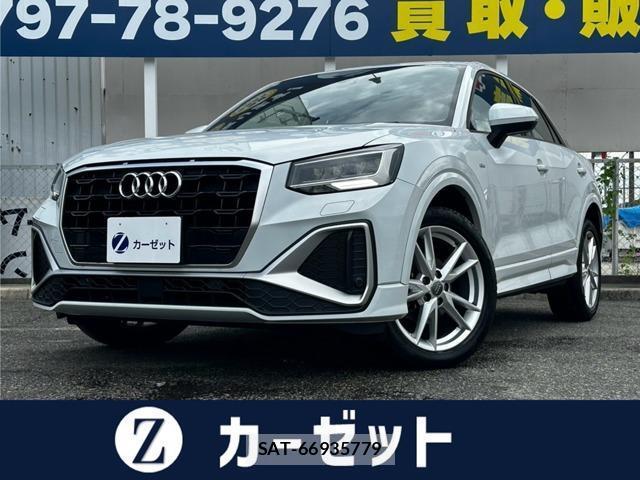 Audi Q2 2021-08 8856732-0