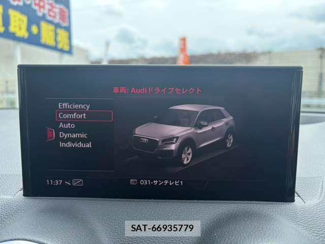 Audi Q2 2021-08 8856732-6