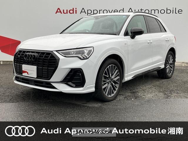 Audi Q3 2024-09 8855535-0