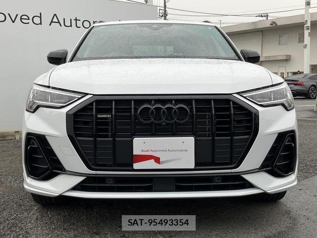 Audi Q3 2024-09 8855535-18