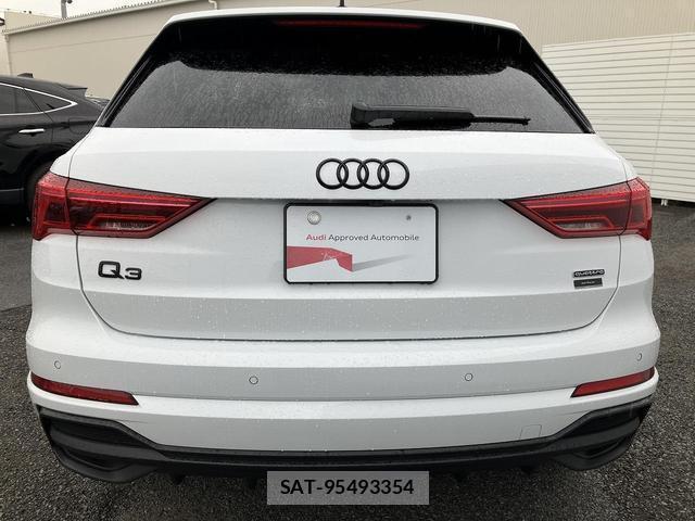 Audi Q3 2024-09 8855535-19