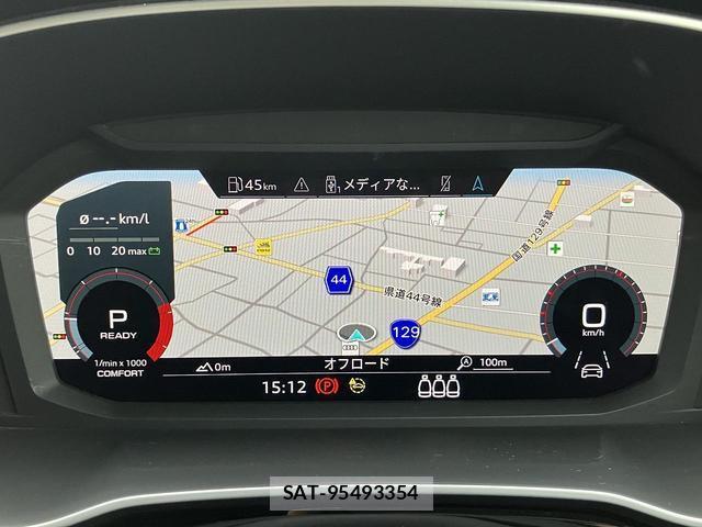 Audi Q3 2024-09 8855535-3