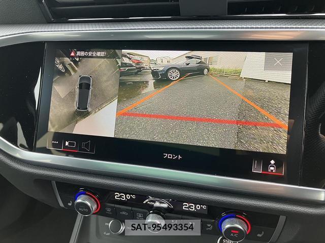 Audi Q3 2024-09 8855535-4