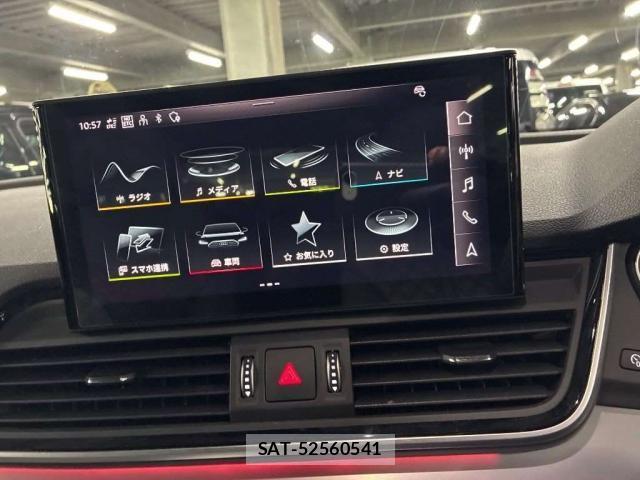 Audi Q5 2024-08 8855763-6