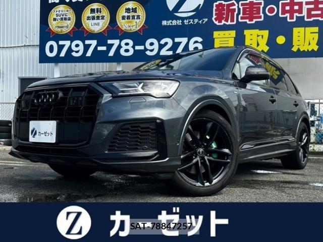 Audi Q7 2022-12 8856735-0