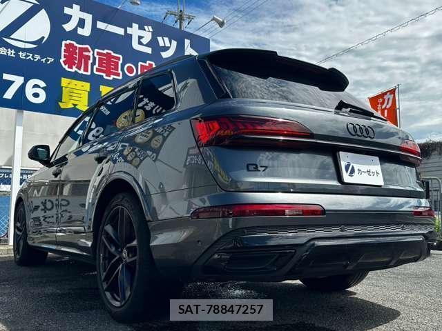 Audi Q7 2022-12 8856735-13