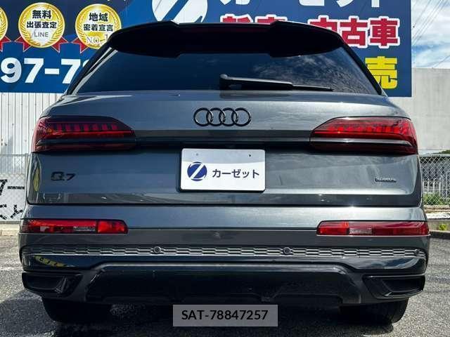 Audi Q7 2022-12 8856735-14