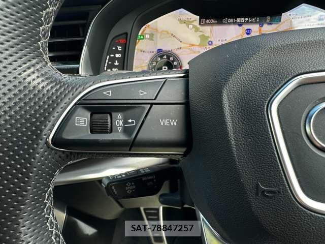 Audi Q7 2022-12 8856735-18