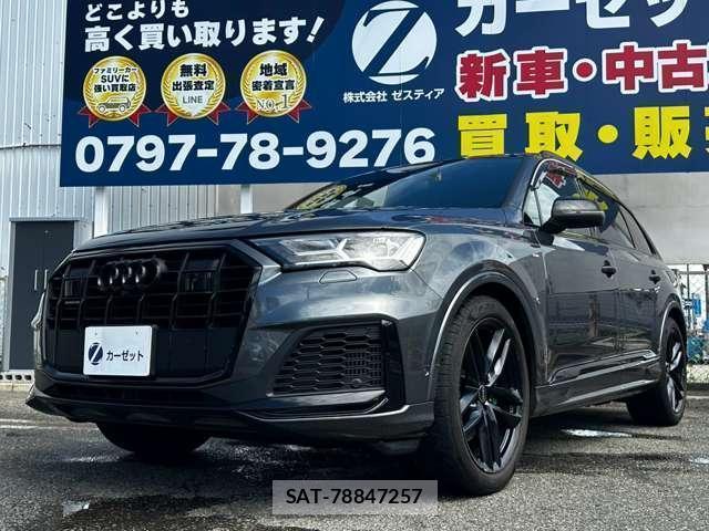 Audi Q7 2022-12 8856735-4
