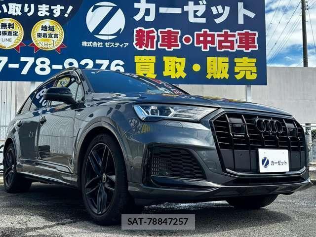 Audi Q7 2022-12 8856735-5