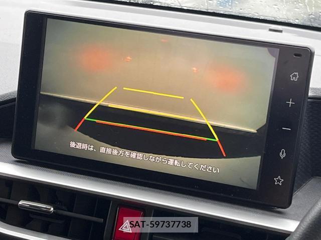 Toyota RAIZE 2020-11 8854296-3