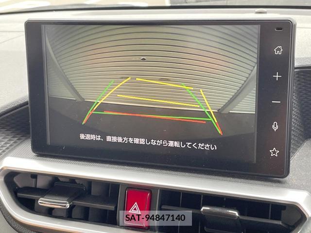 Toyota RAIZE 2020-01 8855050-3