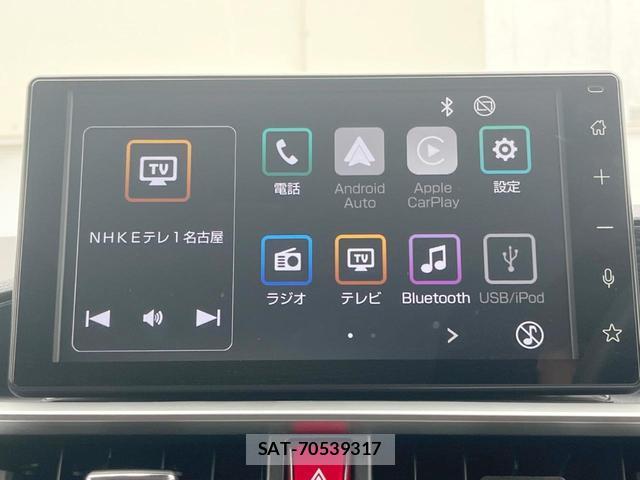 Toyota RAIZE 2024-10 8855144-2