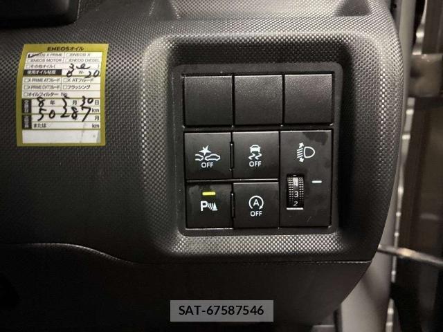 Toyota RAIZE 2024-01 8856058-9
