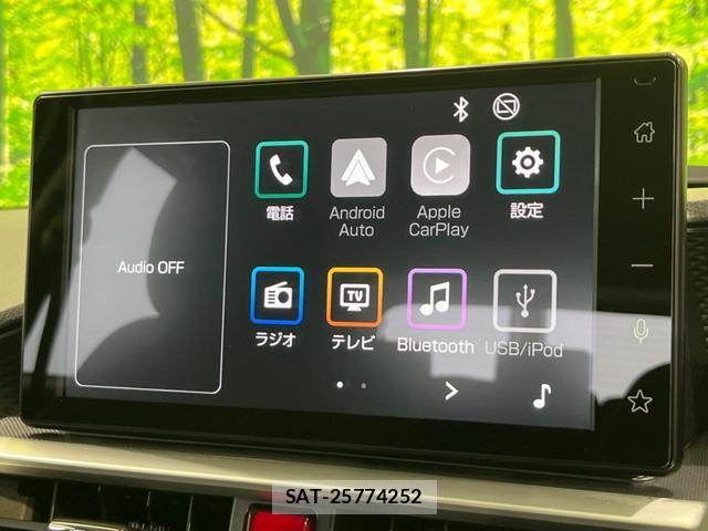 Toyota RAIZE 2026-07 8856585-3