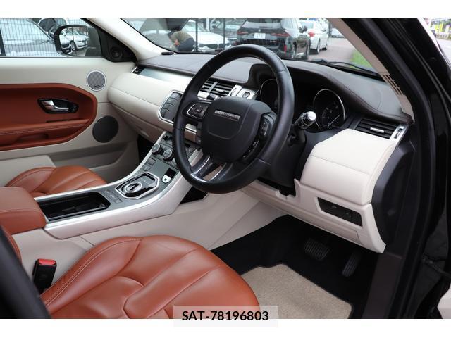 Land Rover RANGE ROVER EVOQUE 2013-01 8855994-14