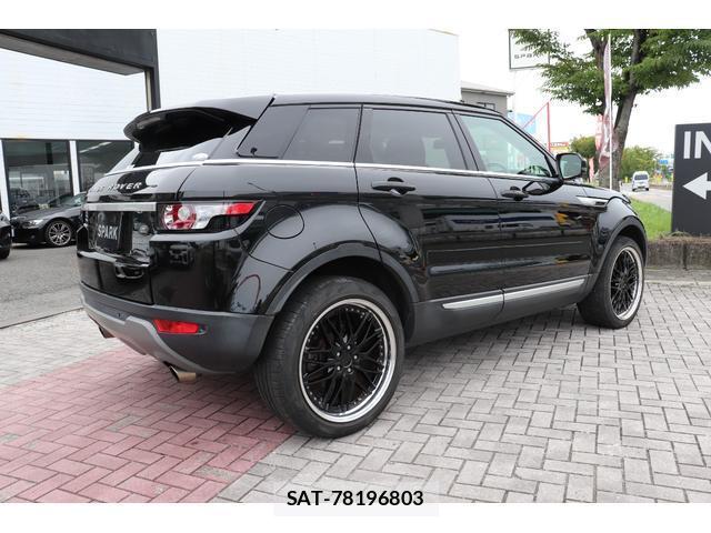 Land Rover RANGE ROVER EVOQUE 2013-01 8855994-7