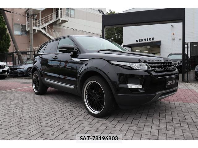Land Rover RANGE ROVER EVOQUE 2013-01 8855994-9