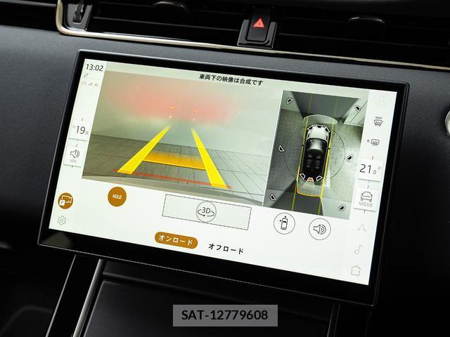 Land Rover RANGE ROVER EVOQUE 2024-03 8853973-5