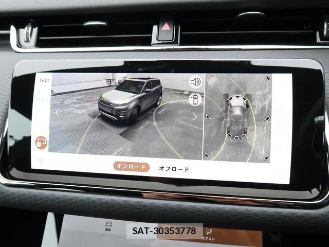 Land Rover RANGE ROVER EVOQUE 2021-09 8854448-4